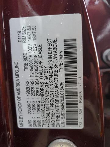 5J8TB4H70JL018435 - 2018 ACURA RDX ADVANCE BURGUNDY photo 13