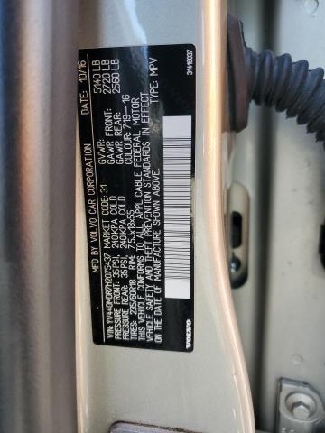 YV440MDR7H2075437 - 2017 VOLVO XC60 T5 DYNAMIC კრემისფერი ფოტო 14