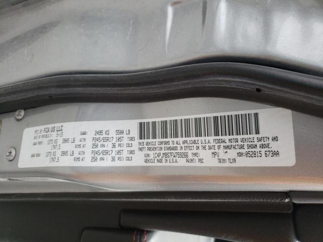 1C4PJMBS7FW759266 - 2015 JEEP CHEROKEE TRAILHAWK ნაცრისფერი ფოტო 14