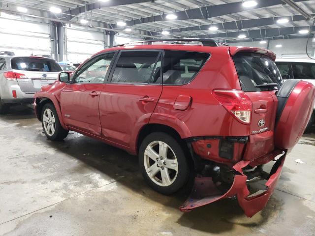 JTMBK32V175039612 - 2007 TOYOTA RAV4 SPORT RED photo 2