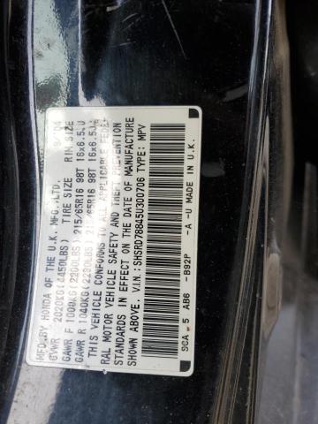 SHSRD78845U300706 - 2005 HONDA CR-V EX BLACK photo 14