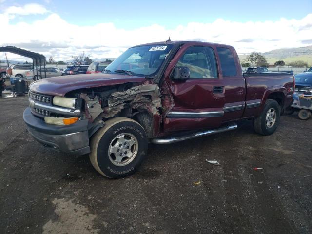 1GCEK19TX2E304705 - 2002 CHEVROLET SILVERADO K1500 BURGUNDY photo 1