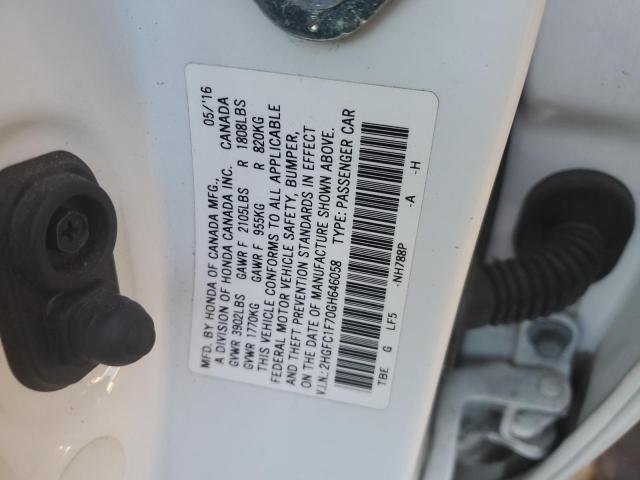 2HGFC1F70GH646058 - 2016 HONDA CIVIC EXL თეთრი ფოტო 12