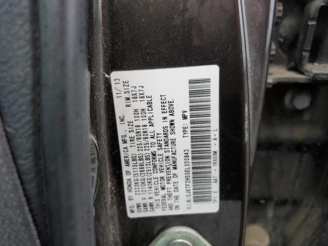 5J6TF2H55EL000843 - 2014 HONDA CROSSTOUR EXL ყავისფერი ფოტო 12