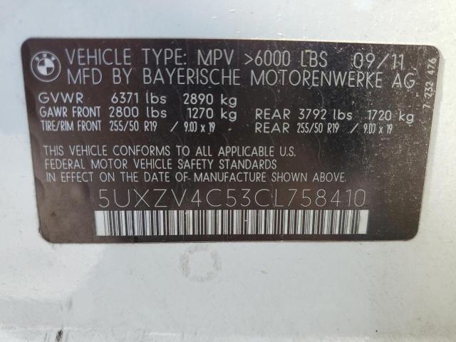 5UXZV4C53CL758410 - 2012 BMW X5 XDRIVE35I WHITE photo 13