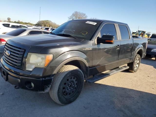 1FTFW1EF7CFA19867 - 2012 FORD F150 SUPERCREW CHARCOAL photo 1