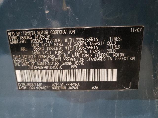 JTLKE50E981045810 - 2008 TOYOTA SCION XB TEAL photo 12