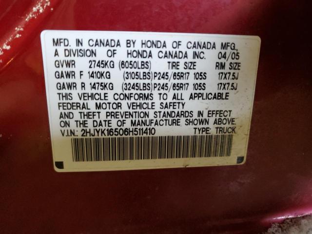 2HJYK16506H511410 - 2006 HONDA RIDGELINE RTL MAROON photo 12
