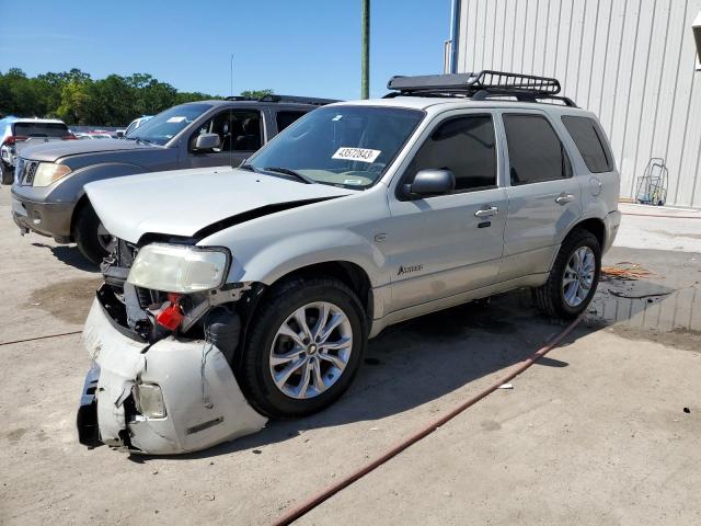 4M2CU39H47KJ16564 - 2007 MERCURY MARINER HEV BEIGE photo 1