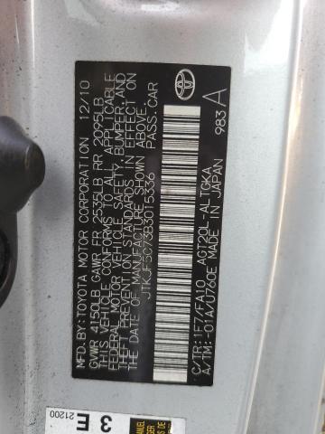 JTKJF5C73B3015336 - 2011 TOYOTA SCION TC ვერცხლისფერი ფოტო 12