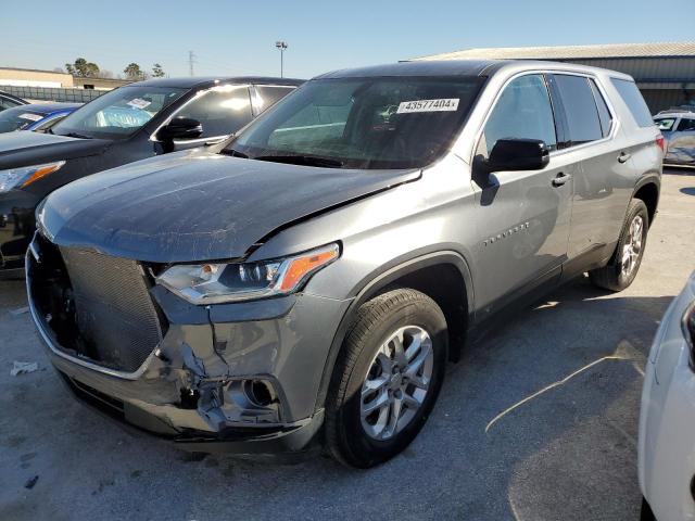 1GNERFKW7MJ247376 - 2021 CHEVROLET TRAVERSE LS GRAY photo 1