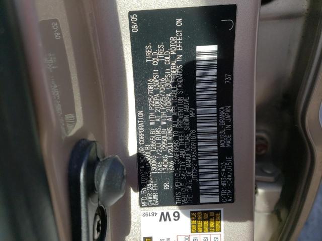 JTEDP21AX60091878 - 2006 TOYOTA HIGHLANDER LIMITED GOLD photo 14