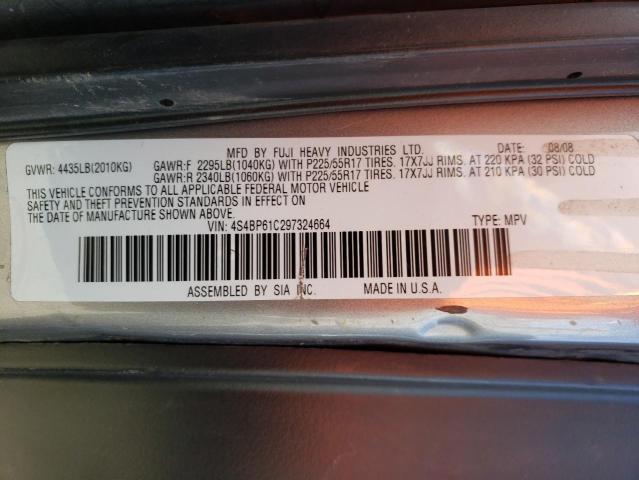 4S4BP61C297324664 - 2009 SUBARU OUTBACK 2.5I GRAY photo 13