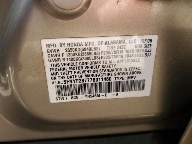 5FNYF28777B011460 - 2007 HONDA PILOT EXL TAN photo 13