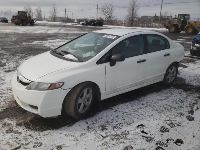 2HGFA1F42BH100009 - 2011 HONDA CIVIC DX-G WHITE photo 1