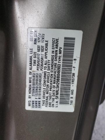 5FNRL5H29BB046903 - 2011 HONDA ODYSSEY LX TAN photo 12