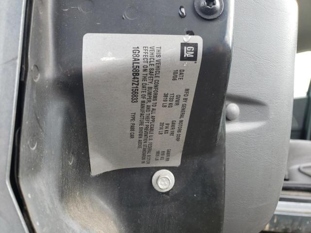 1G8AL58B47Z156833 - 2007 SATURN ION LEVEL 3 BLUE photo 12