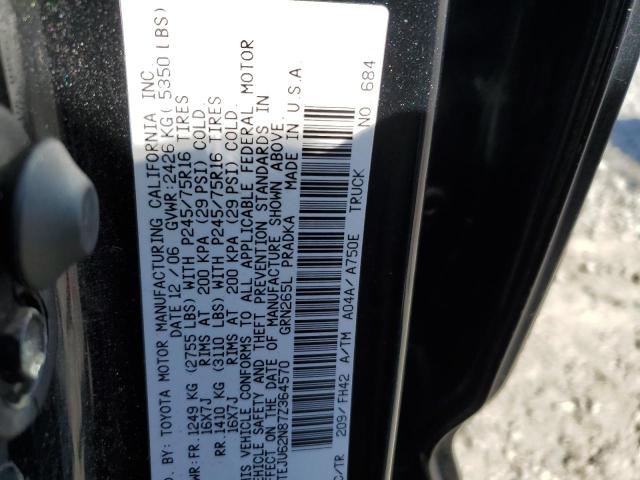 5TEJU62N87Z364570 - 2007 TOYOTA TACOMA DOUBLE CAB PRERUNNER BLACK photo 12