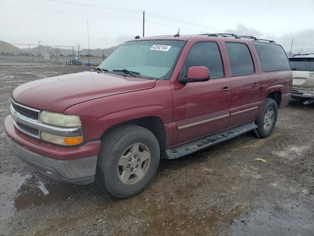 2005 CHEVROLET SUBURBAN C1500, 