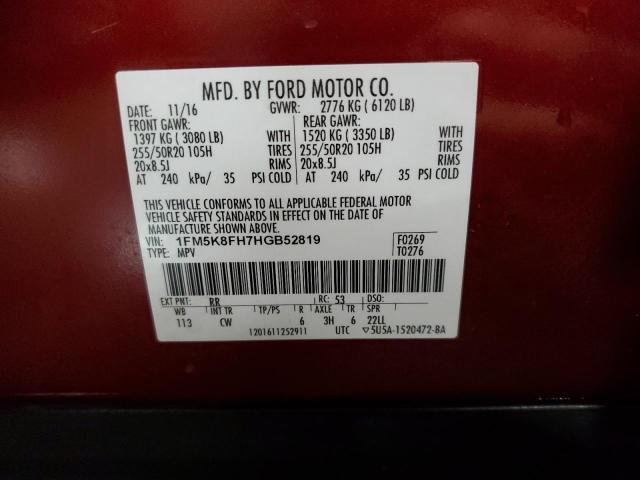 1FM5K8FH7HGB52819 - 2017 FORD EXPLORER LIMITED BURGUNDY photo 12