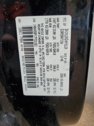 1A8HX58P17F531821 - 2007 CHRYSLER ASPEN LIMITED 黑色 照片 13