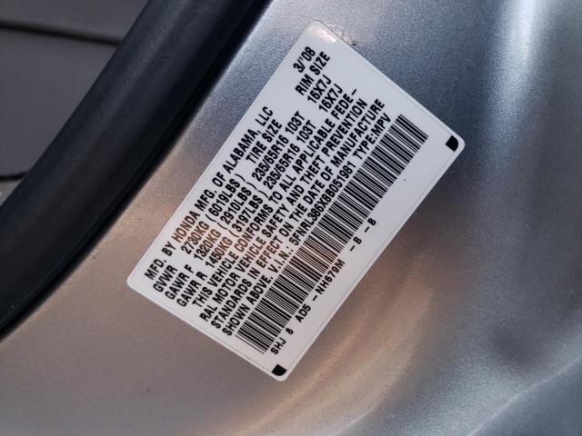 5FNRL386X8B051981 - 2008 HONDA ODYSSEY EXL BLUE photo 13