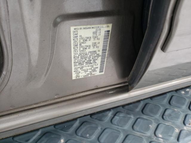 5N1AR18W77C614752 - 2007 NISSAN PATHFINDER LE თაფლისფერი ფოტო 13
