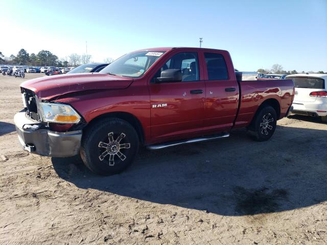 1D7RB1GP3AS134801 - 2010 DODGE RAM 1500 RED photo 1