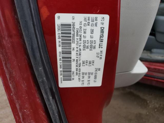 2A8HR54P78R668322 - 2008 CHRYSLER TOWN & COU TOURING მუქწითელი ფოტო 13