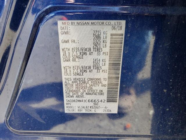 5N1DR2MN4JC666542 - 2018 NISSAN PATHFINDER S 蓝色 照片 13