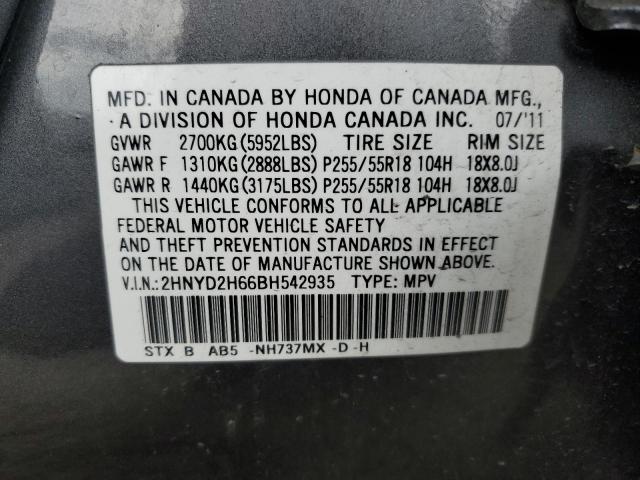 2HNYD2H66BH542935 - 2011 ACURA MDX TECHNOLOGY CHARCOAL photo 12
