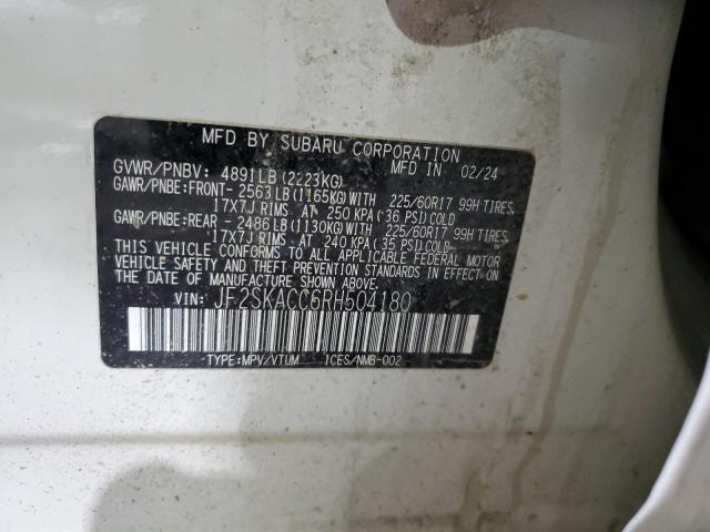 JF2SKACC6RH504180 - 2024 SUBARU FORESTER PREMIUM 白色 照片 14