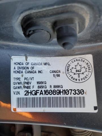 2HGFA16089H107330 - 2009 HONDA CIVIC EXL ნაცრისფერი ფოტო 13