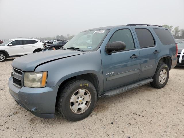 1GNUKAE09AR128784 - 2010 CHEVROLET TAHOE K1500 LS BLUE photo 1