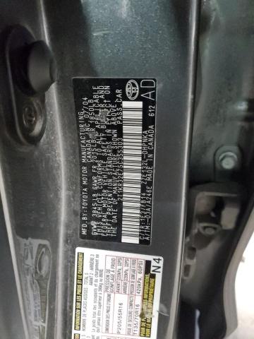 2T1KR32E75C355303 - 2005 TOYOTA MATRIX XR 灰色 照片 12
