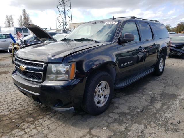 3GNFC16JX7G110574 - 2007 CHEVROLET SUBURBAN C1500 BLACK photo 1