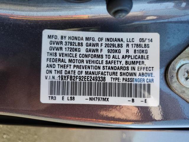 19XFB2F92EE249338 - 2014 HONDA CIVIC EXL CHARCOAL photo 13