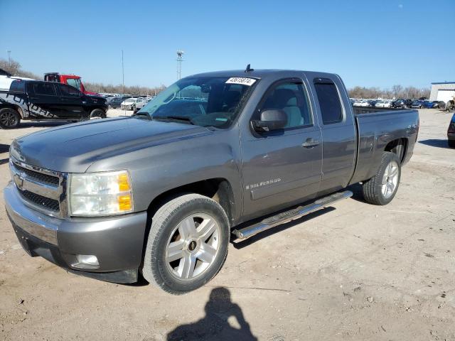 1GCEK19078Z241652 - 2008 CHEVROLET SILVERADO K1500 GRAY photo 1