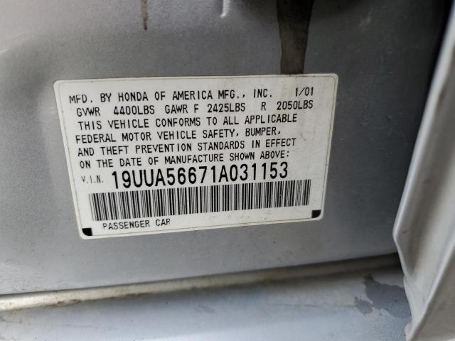 19UUA56671A031153 - 2001 ACURA 3.2TL SILVER photo 12