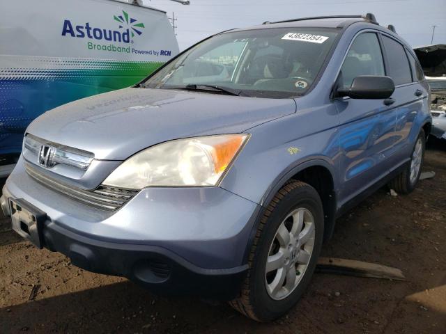 2007 HONDA CR-V EX, 