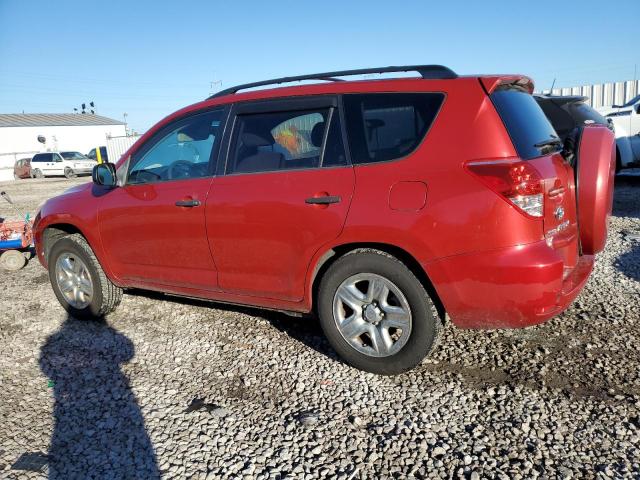 JTMBD33V876024656 - 2007 TOYOTA RAV4 RED photo 2