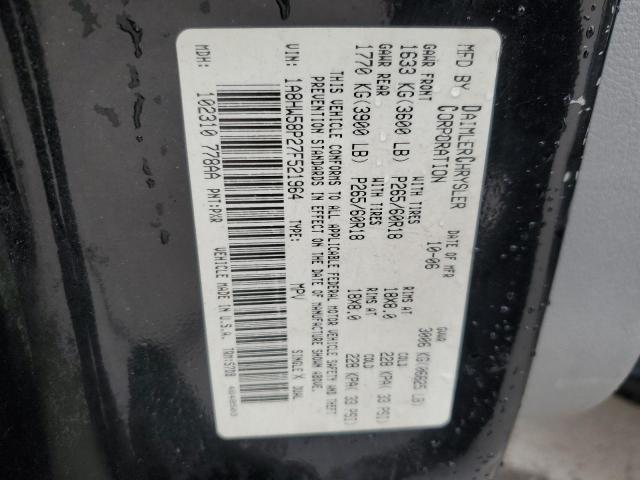 1A8HW58P27F521964 - 2007 CHRYSLER ASPEN LIMITED 黑色 照片 13