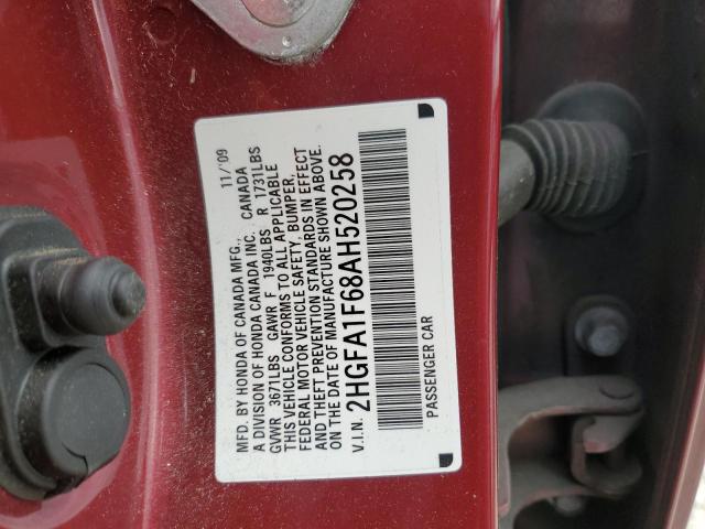 2HGFA1F68AH520258 - 2010 HONDA CIVIC LX-S 红色 照片 12