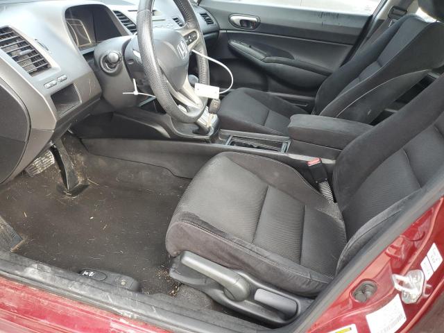 2HGFA1F68AH520258 - 2010 HONDA CIVIC LX-S 红色 照片 7