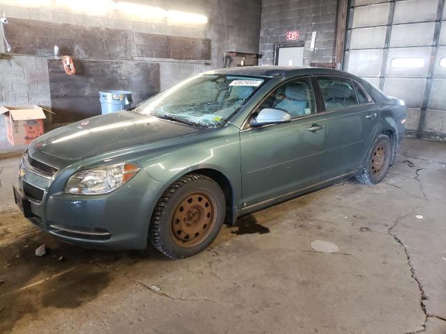 1G1ZH57B39F155620 - 2009 CHEVROLET MALIBU 1LT TURQUOISE photo 1