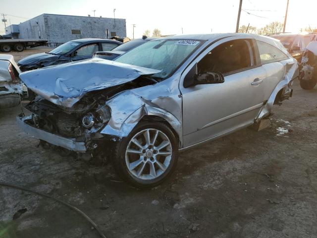 W08AT271985085966 - 2008 SATURN ASTRA XR SILVER photo 1