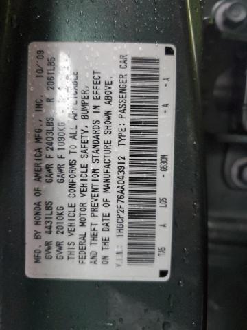 1HGCP2F76AA043912 - 2010 HONDA ACCORD EX TEAL photo 13