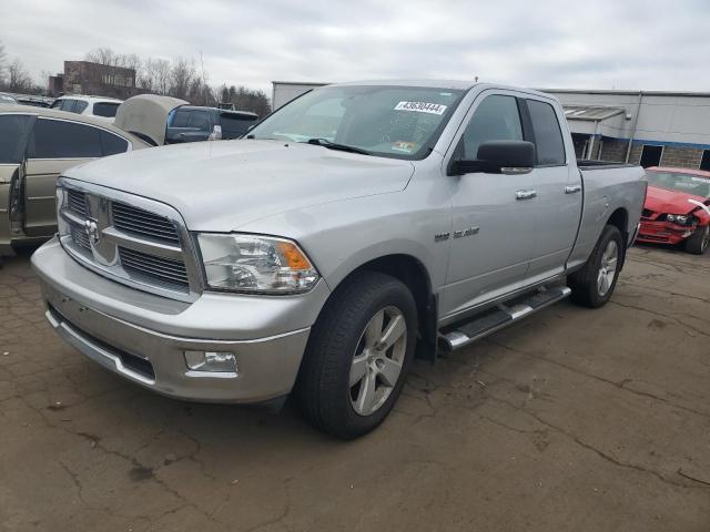 1D7RV1GT7AS142386 - 2010 DODGE RAM 1500 SILVER photo 1