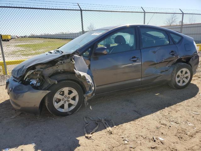 JTDKB20U183303462 - 2008 TOYOTA PRIUS GRAY photo 1