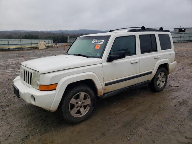 1J8HG48K27C597911 - 2007 JEEP COMMANDER 白色 照片 1